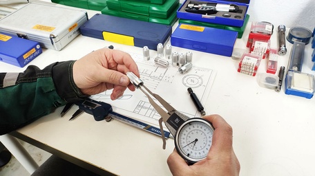 Контроль качества