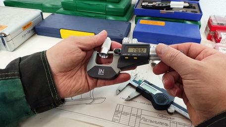 Контроль качества